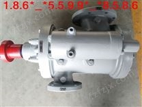 黄山三螺杆泵 立式螺杆泵机封，规格3GR36*4-46