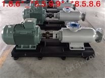 黄山铁人泵业螺杆泵特点HSND940-40