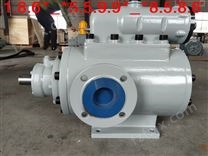 黄山地区工业泵三螺杆泵的螺杆加工3GH45-46N