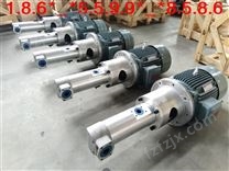 黄山地区工业泵sn系列三螺杆泵GR60 SMT 500L GD HA TMZ AXS CS