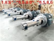 泵业黄山螺杆泵GR60SMT16B500LS2AC38B5RF2AXS