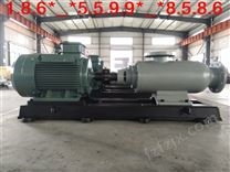 铁人工业泵高压螺杆泵循环泵HSND210-46N