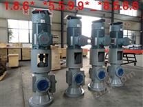 黄山铁人泵业手动螺杆泵SNS440R40U12.1W21