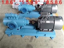 黄山地区工业泵单螺杆泵与双螺杆泵HSNH210-46N