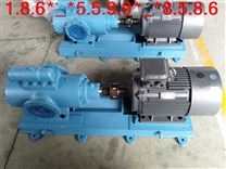 黄山地区工业泵手动螺杆泵HSNH440-36W