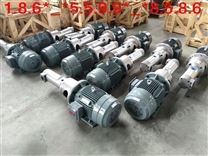 铁人保温三螺杆泵GR70SMT660L TMZ32Y1 AXS