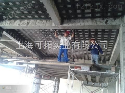 萍乡碳纤维专业加固，萍乡碳纤维布加固公司