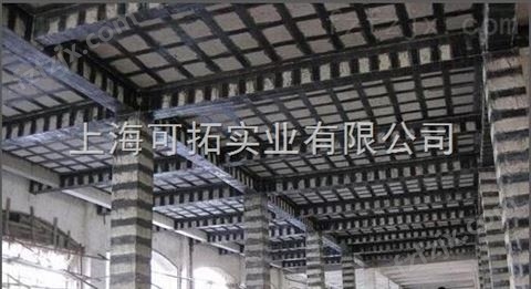 锦州碳纤维专业加固，锦州碳纤维布加固公司