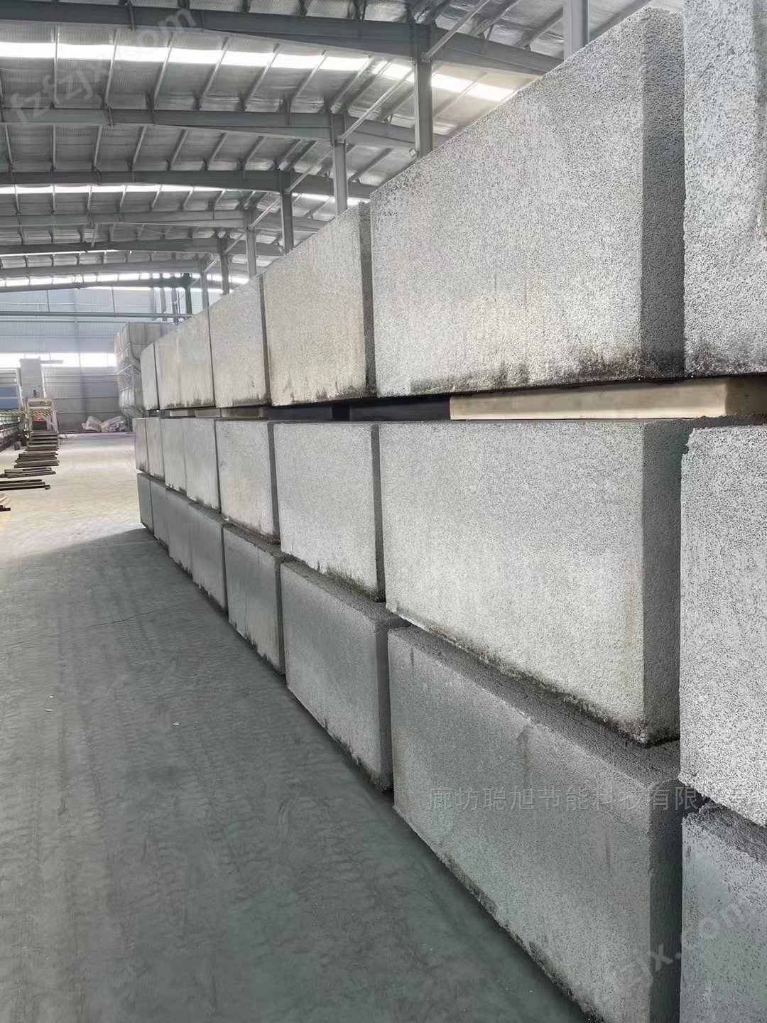 北京外墙防火匀质保温板批发