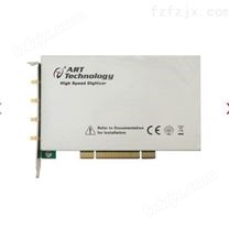 阿尔泰科技PCI总线高速同步采集卡PCI8552B