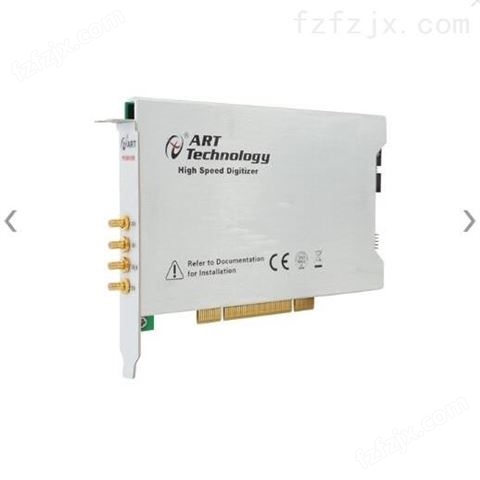 阿尔泰科技12位2路同步数据采集卡PCI8522B