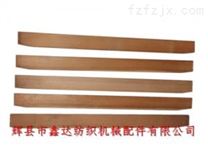 纺织木件有梭织布机吊综板Q16/3105
