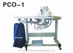 PCO-1气动集尘装置 包缝机吸尘自动剪线装置