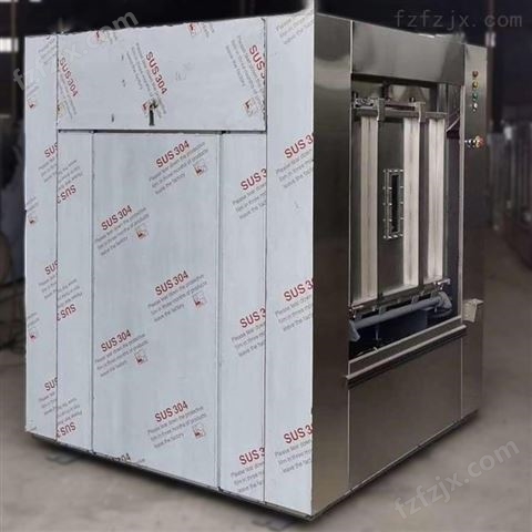 GL型50公斤食品厂用隔离式洗衣机