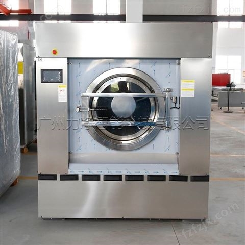 XGQ型15公斤大型工业洗衣机全自动洗脱机