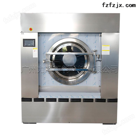 XGQ型20公斤大型工业洗衣机小型酒店用