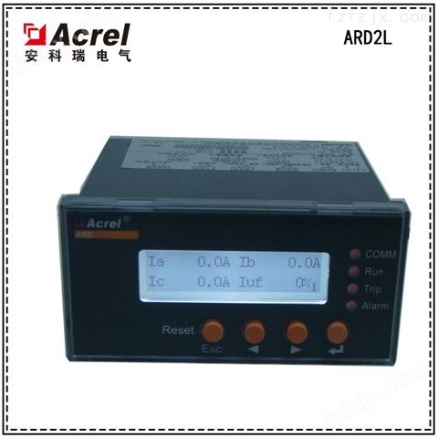 漏电保护电动机保护器ARD3-100A/L 上市品牌