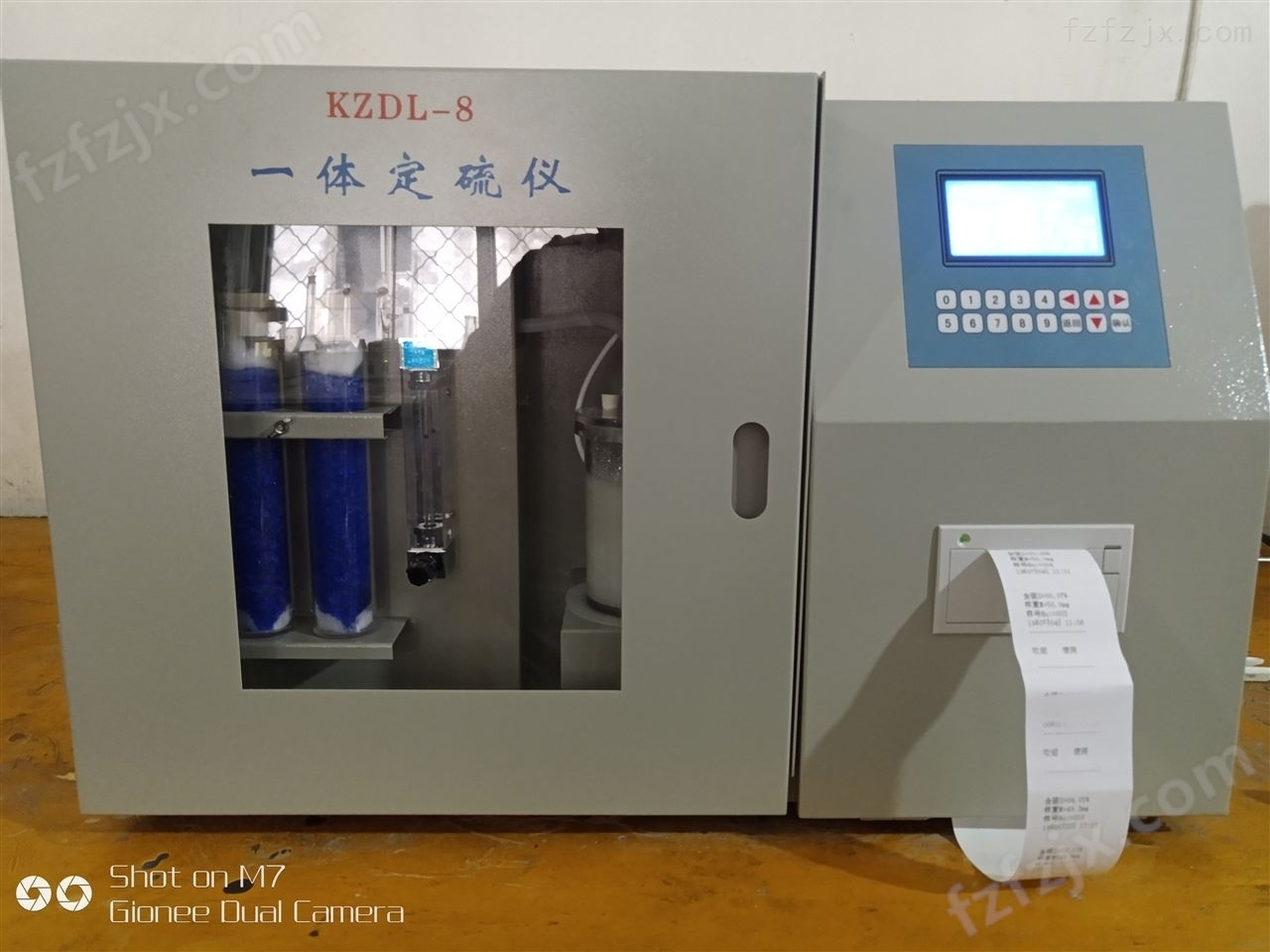 生物质燃料颗粒发热量检测仪ZDHW-48000