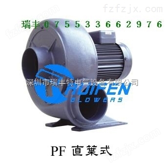 漩涡气泵 环形鼓风机 中国台湾全风风机