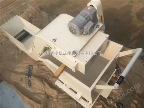 中国台湾丽驰CV1000A机床排屑机