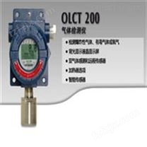 OLCT100奥德姆固定式气体检测仪