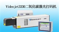 Videojet3330伟迪捷二氧化碳激光打码机