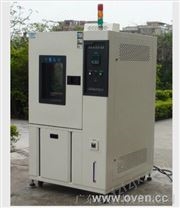 惠州可程式恒温恒湿试验机