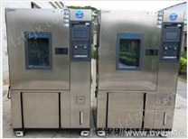 惠州高低温交变湿热试验箱