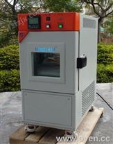 小型高低温试验箱;小型高低温测试箱;小型高低温TC循环箱