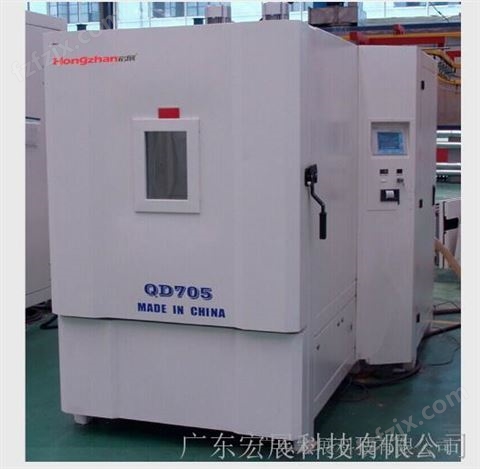 深圳高低温低气压测试箱