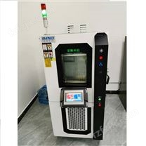 AP-HX-150C3 自然高温老化试验箱