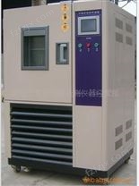 可程式恒温恒湿试验箱/上海冷热冲击试验箱(图)