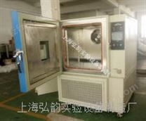 南京高低温气候交变低气压试验箱 环境高低温快速温变箱定做