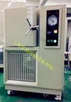 模拟高空低压试验箱 高温真空试验箱