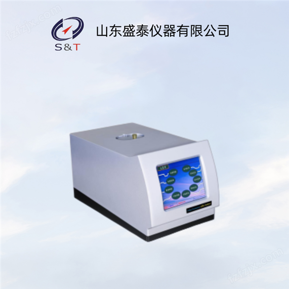 国产石油X-射线硫分析仪供应商