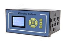 氧中氢分析仪（MTH2-2500）