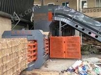 200吨卧式全自动废纸打包机