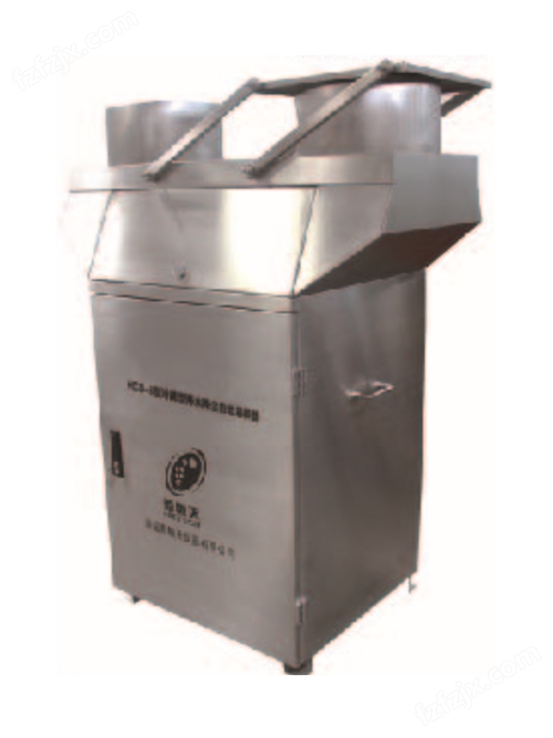 HCS-3型冷藏型降水降尘自动采样器