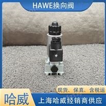 HAWE截止式换向阀哈威GZ 3-12-GM 24液压阀