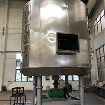 活性碳酸钙盘式干燥机