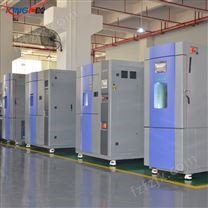 上海高低温试验箱厂家 恒温循环箱