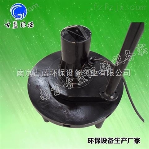 杭州 老款离心曝气器 铸铁式离心曝气机 耐用 QXB型