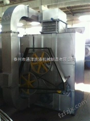 热风循环环保型节能工业烘干机100公斤厂家批发