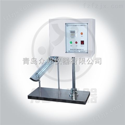ZF-631*抗酸碱测试仪器/拒液效率测试装置/酸渗透时间测试仪 众邦