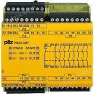 pilz继电器1106099代理采购
