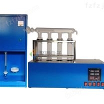 厂家批发定氮蒸馏装置JTKDN-BS凯氏定氮仪