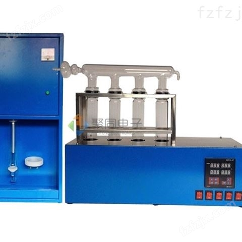 厂家批发定氮蒸馏装置JTKDN-BS凯氏定氮仪
