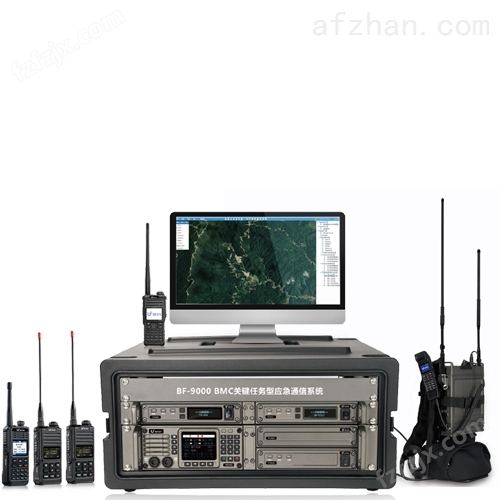 森林防火数字超短波通信系统报价