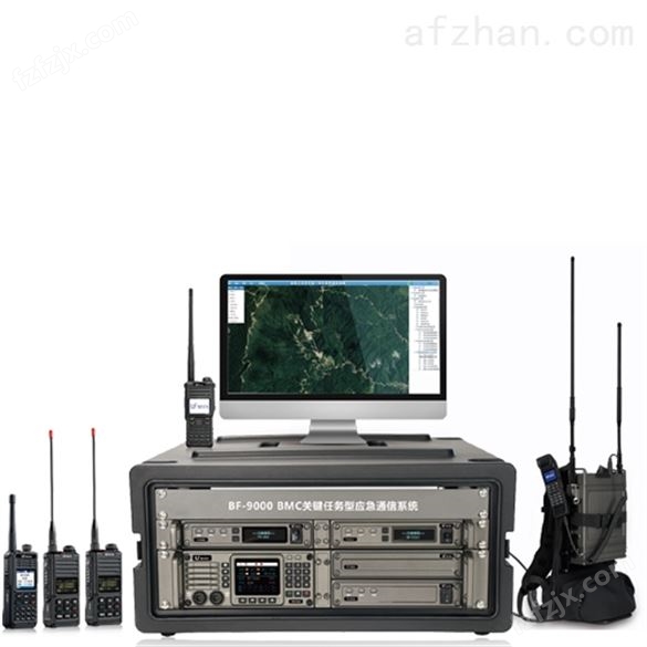 森林防火数字超短波通信系统报价