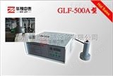 GLF-500A型机油桶电磁感应铝箔封口机